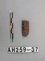 藏品(兩縊型石網墜)的圖片